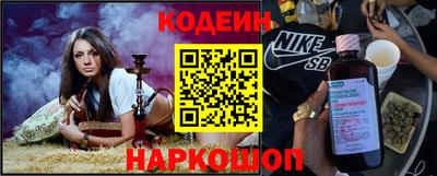 прущая мука Донской