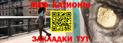 прущая мука Донской