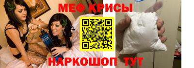 герыч Дубна