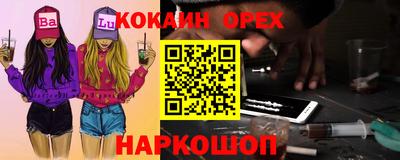 герыч Дубна
