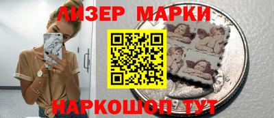 герыч Дубна