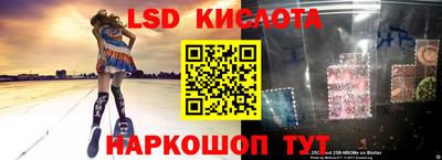 герыч Дубна