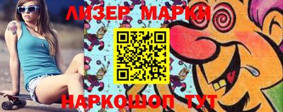герыч Дубна