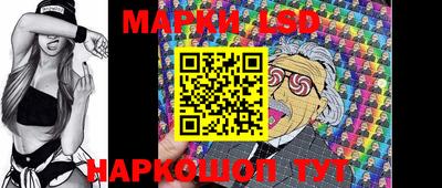 прущая мука Донской