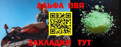 прущая мука Донской