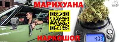 прущая мука Донской