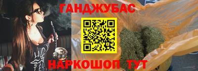 прущая мука Донской