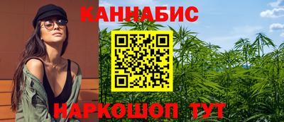 прущая мука Донской