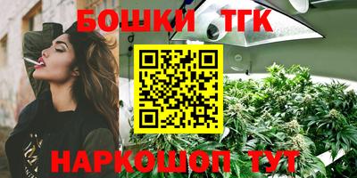 прущая мука Донской