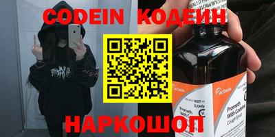 герыч Дубна