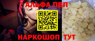 прущая мука Донской