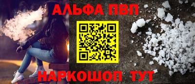 герыч Дубна