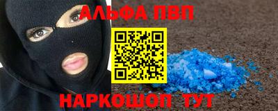 прущая мука Донской