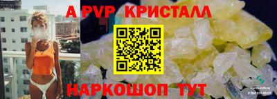 прущая мука Донской
