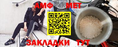 каннабис Донецк