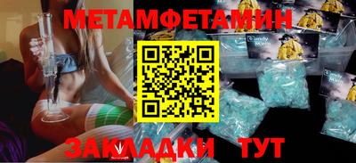 герыч Дубна
