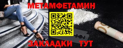 прущая мука Донской