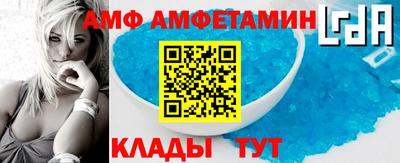 прущая мука Донской