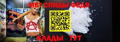 герыч Дубна