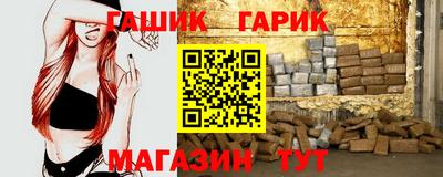 герыч Дубна
