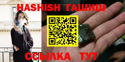 герыч Дубна