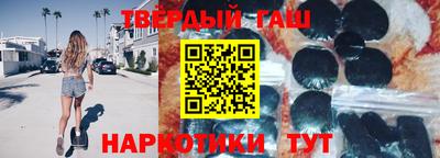 прущая мука Донской