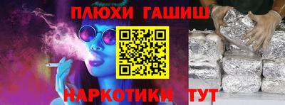 прущая мука Донской