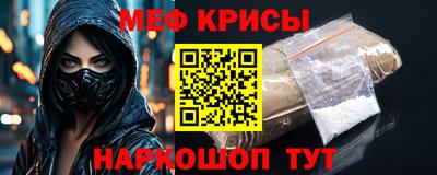 герыч Дубна